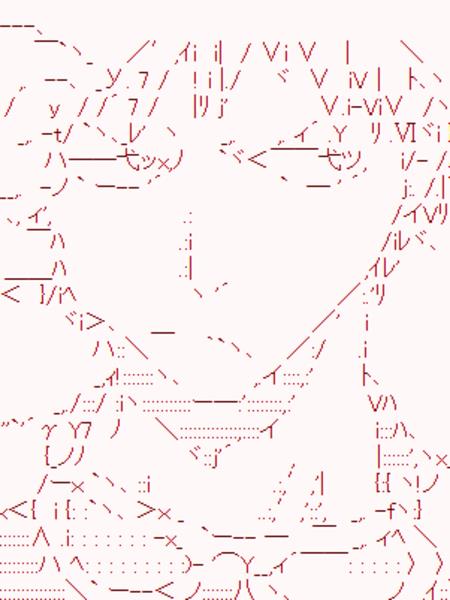 【安科】死神的钢弹模型?连线对战