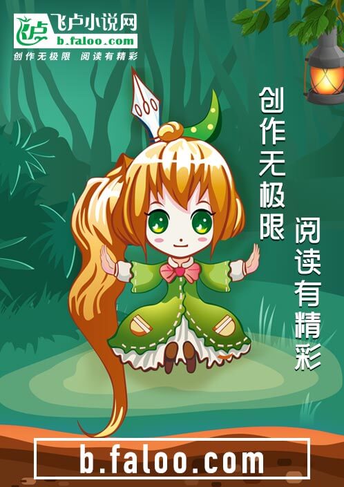 沉醉的爱情