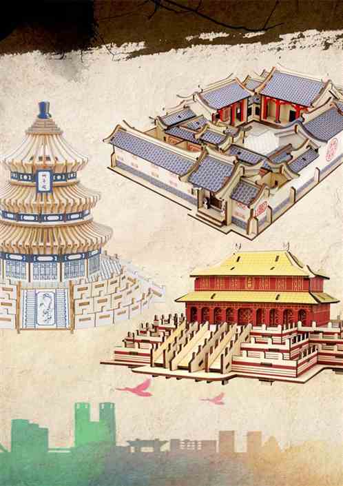 四合院：贾张氏占我农田夺我房？