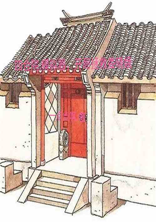 四合院：模拟器，开局拯救娄晓娥