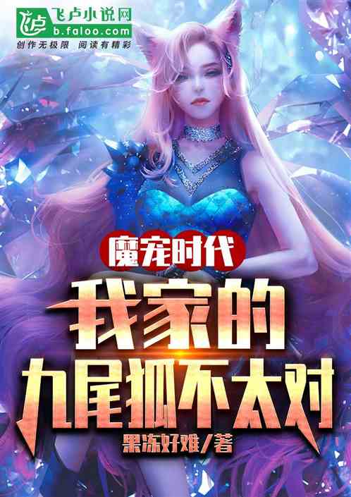 直播：全能挑战365天