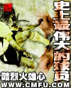 史上最伟大的球员排名