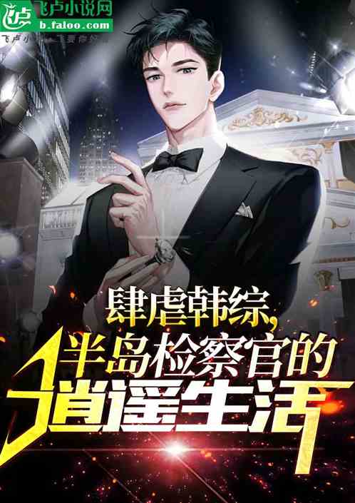 民国：崛起从西方世界开始