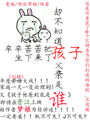 男主角陈飞宇女主角苏映雪