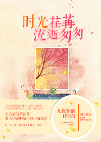 我的自闭症男友