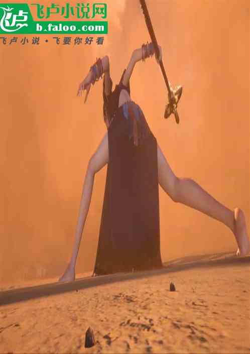 综武：牛马说书人，震惊不良人！