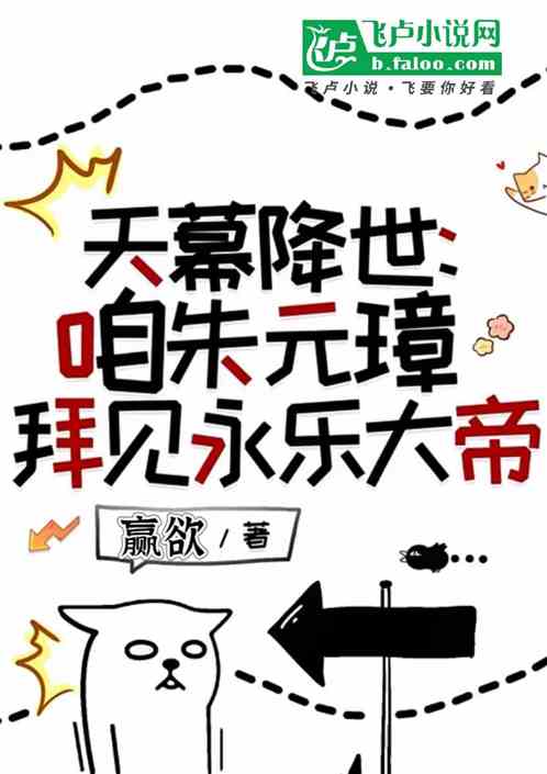 历史盘点；这个剪辑师五行缺德！