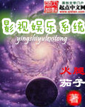 影视娱乐包括什么