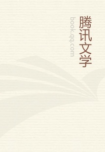 我的冰山美人老婆老莫后续