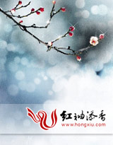 抗日之特种战神