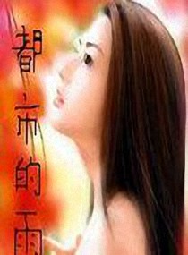 都市的都市