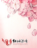 轻言留史