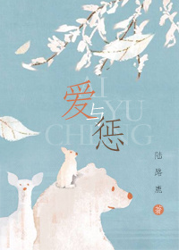 你是说岁岁平安吗是啊穗穗平安