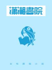 皇后全文
