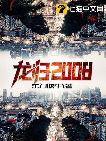 龙归棋牌.2023官方版安卓fxzls-1.2 -安卓 -fxls8